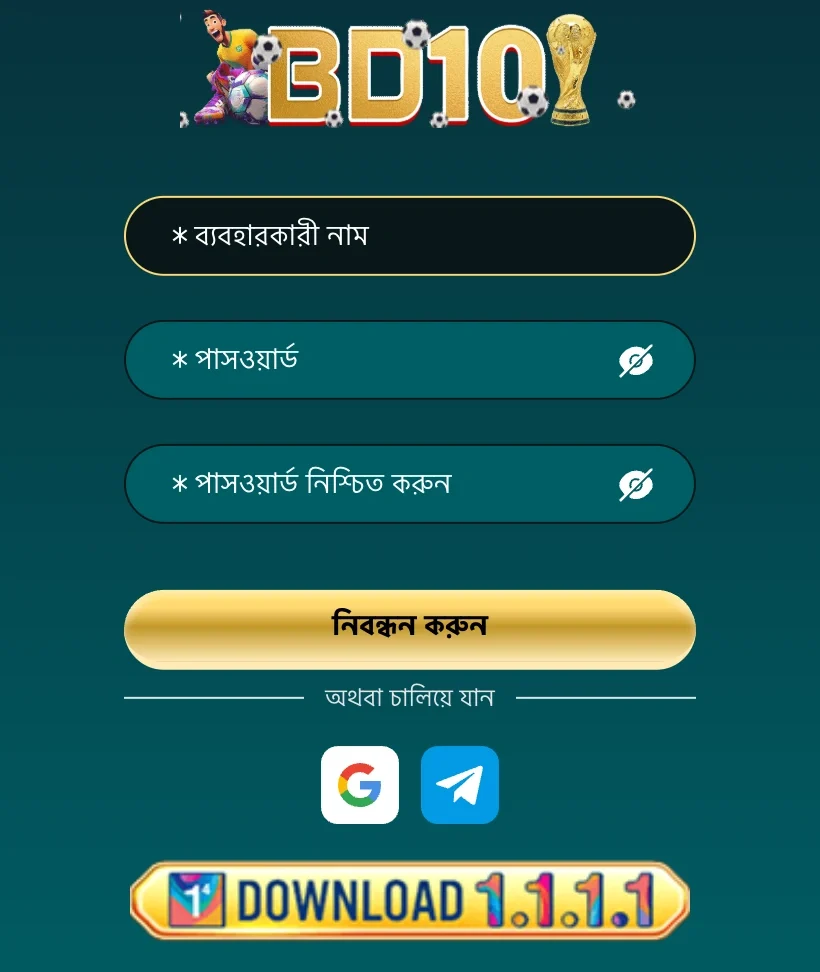Register