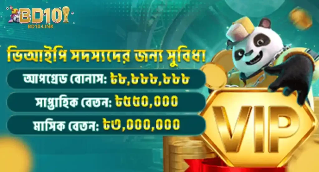 BD10 Crash Games